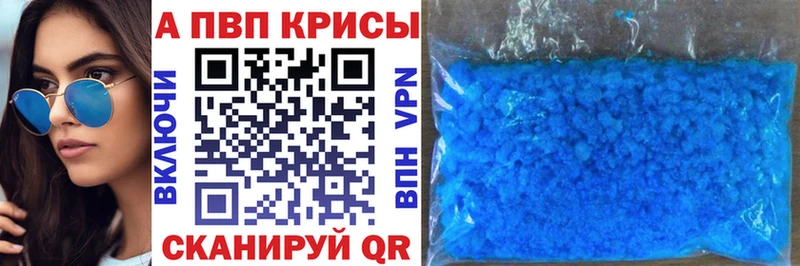 Купить Урус-Мартан Cocaine МЕФ Конопля