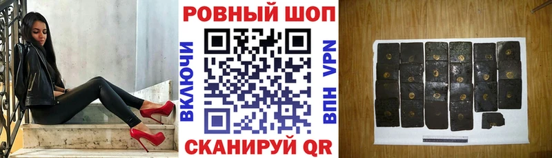  COCAIN Урус-Мартан