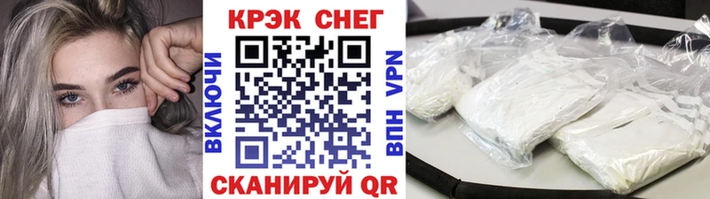 Кокаин Боливия  как найти   Урус-Мартан 