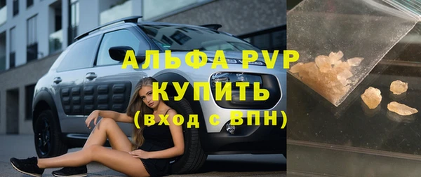 мескалин Ладушкин
