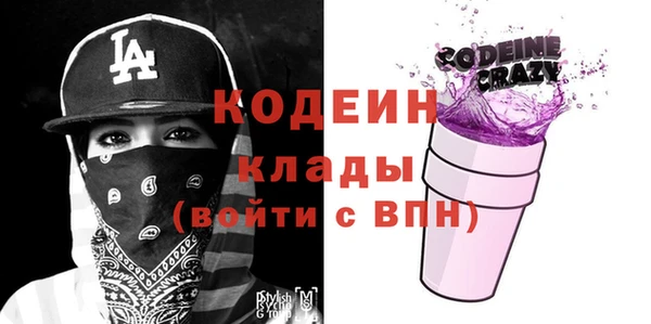 кокаин колумбия Лабытнанги