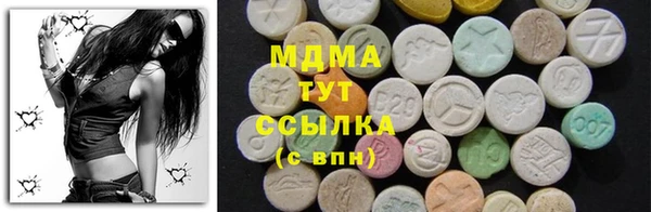 мескалин Ладушкин
