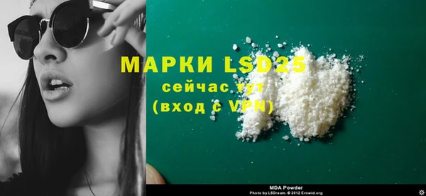 кокаин колумбия Лабытнанги