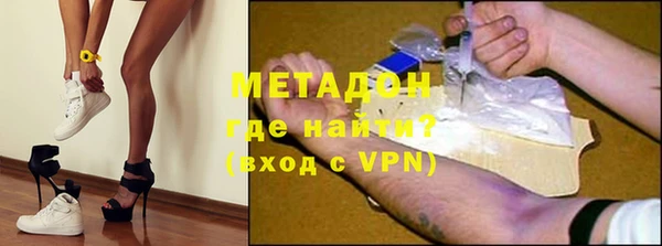 Альфа ПВП Лагань