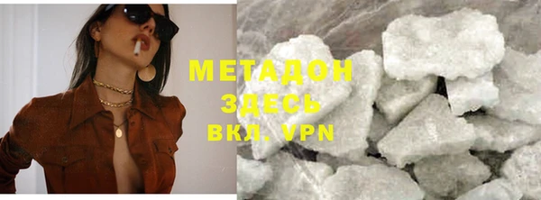 кокаин колумбия Лабытнанги