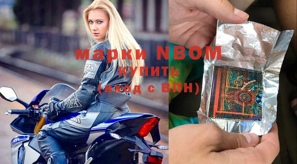 кокаин колумбия Лабытнанги