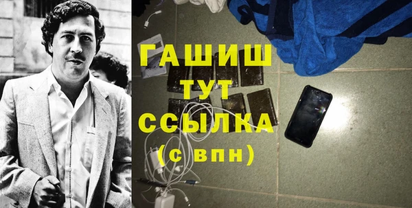 кокаин колумбия Лабытнанги