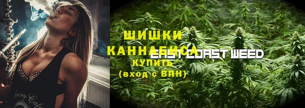 кокаин колумбия Лабытнанги