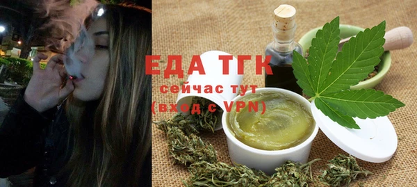 Альфа ПВП Лагань