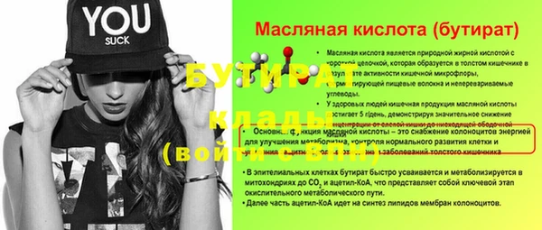 кокаин колумбия Лабытнанги