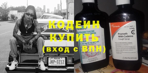 кокаин колумбия Лабытнанги
