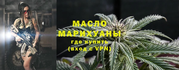мескалин Ладушкин
