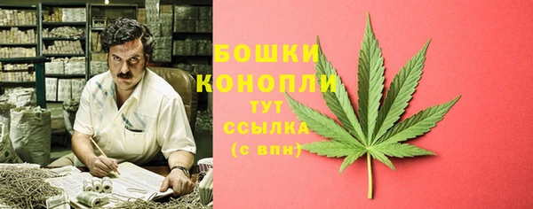 кокаин колумбия Лабытнанги
