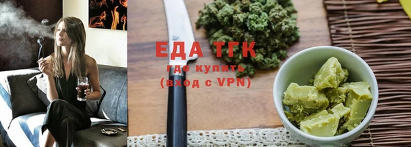Альфа ПВП Лагань