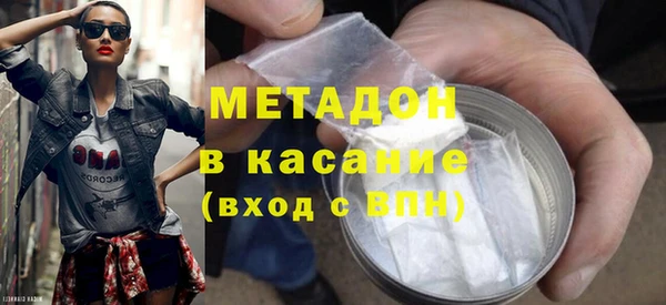 мескалин Ладушкин
