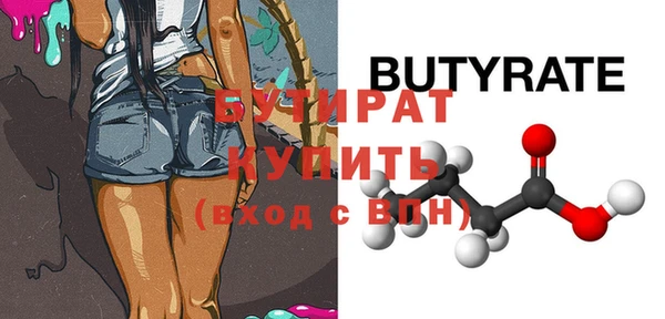 кокаин колумбия Лабытнанги