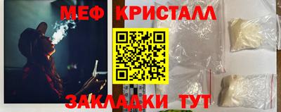 гашиш Канаш