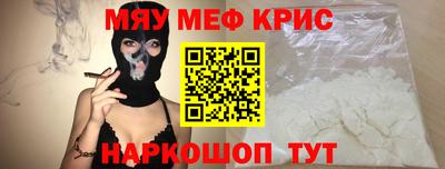 каннабис Апшеронск