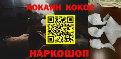 apvp Апрелевка