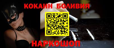 гашиш Канаш