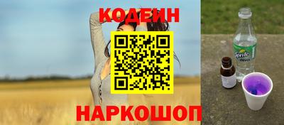 меф VHQ Аргун