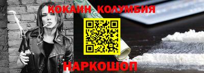 гашиш Канаш