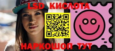 гашиш Канаш