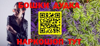 apvp Апрелевка