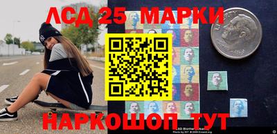 каннабис Апшеронск