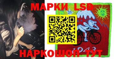 меф VHQ Аргун