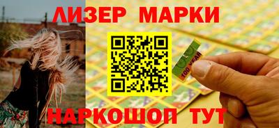 гашиш Канаш