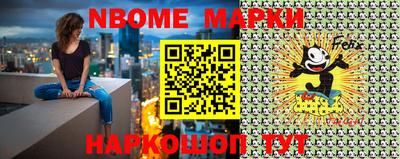 apvp Апрелевка