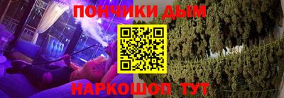 метамфетамин Камышлов
