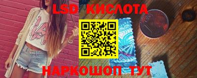 гашиш Канаш