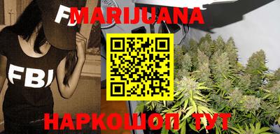 метамфетамин Камышлов
