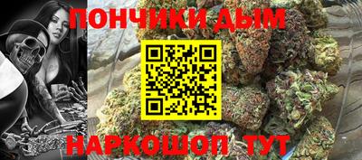 кристаллы Конаково