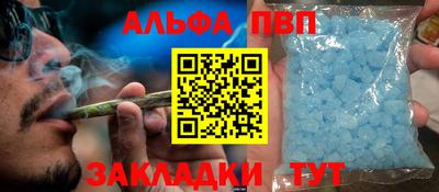 гашиш Канаш