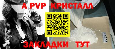 гашиш Канаш