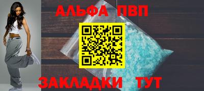 гашиш Канаш