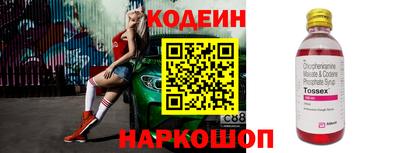 гашиш Канаш