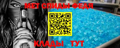 гашиш Канаш