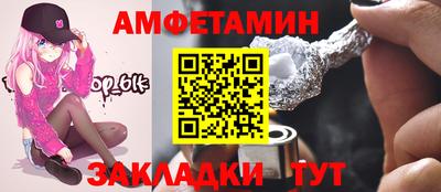 apvp Апрелевка