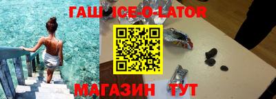 2c-b Комсомольск-на-Амуре