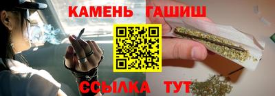 меф VHQ Аргун