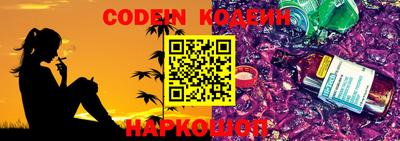 гашиш Канаш