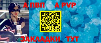 гашиш Канаш