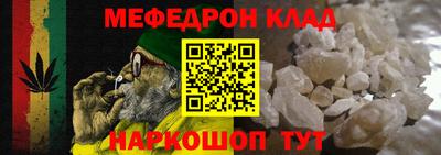 гашиш Канаш