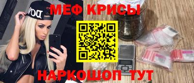 каннабис Апшеронск