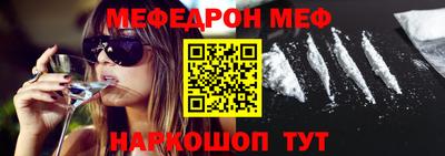 apvp Апрелевка