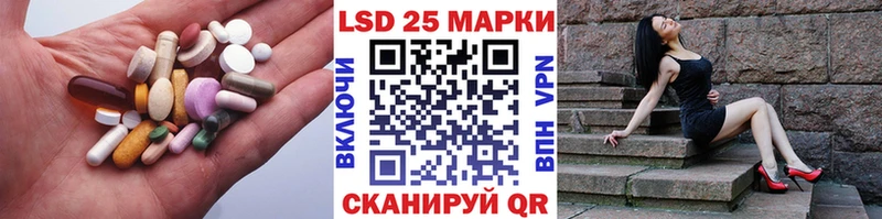 omg рабочий сайт Урус-Мартан LSD-25 экстази ecstasy